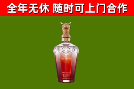 番禺区回收剑南春价格
