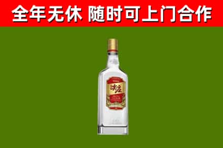 番禺区烟酒回收尖庄酒.jpg